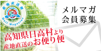 ���ޥ�����罸
