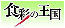���̤β���