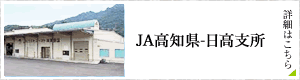 JA⥹